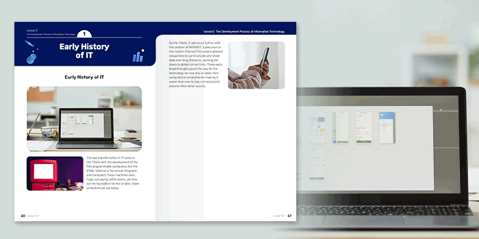 역사부터 미래까지